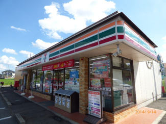 セブン-イレブン 四街道めいわ４丁目店まで350ｍ