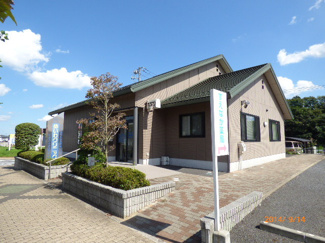 めいわクリニックまで950ｍ