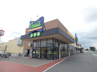 トウズ千葉土気店まで1100m