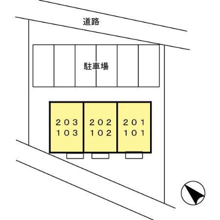 【その他】 | ヴォートル・サンテ