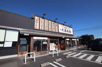 丸亀製麺武石インターまで750ｍ