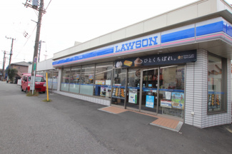 ローソン幕張駅南店まで450ｍ