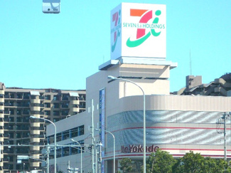 イトーヨーカドー 幕張店まで850ｍ