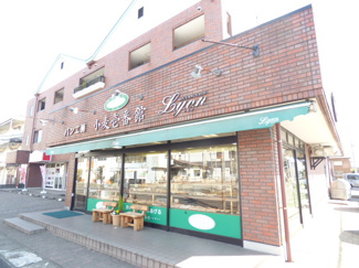 リヨン小麦壱番館まで60ｍ