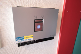 セキュリティ設備