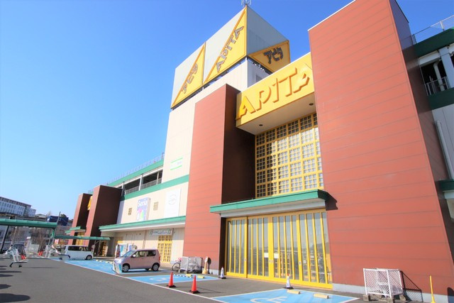 アピタ木更津店まで1900ｍ