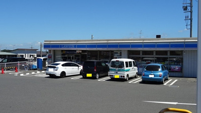 ローソン 木更津清見台東店まで1500ｍ