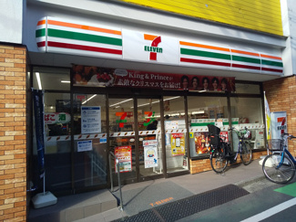 セブンイレブン代々木参宮橋店まで40ｍ
