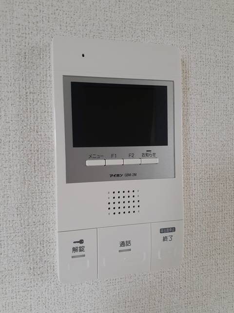 セレーノ元総社の設備