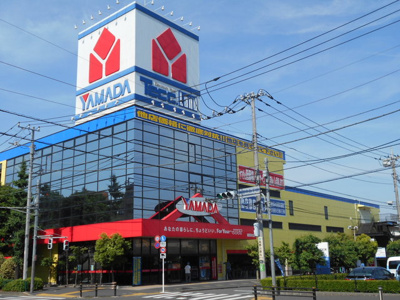 ヤマダ電機テックランド練馬本店まで650ｍ