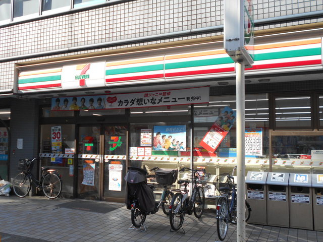 建物1階にセブンイレブン練馬高野台駅前店がございます