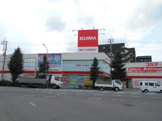 コジマ×ビックカメラ 和光店まで450ｍ