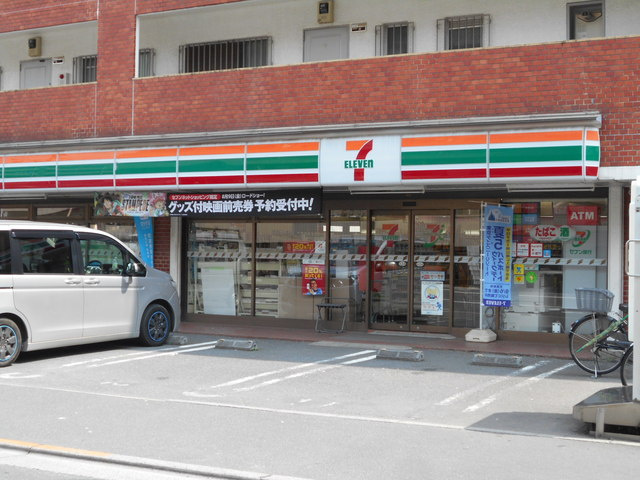 セブンイレブン練馬土支田店まで500ｍ