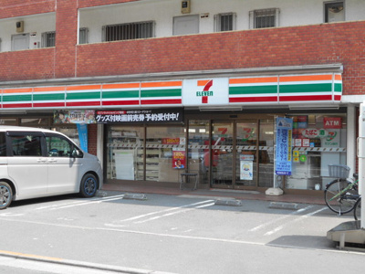 セブンイレブン練馬土支田店まで500ｍ