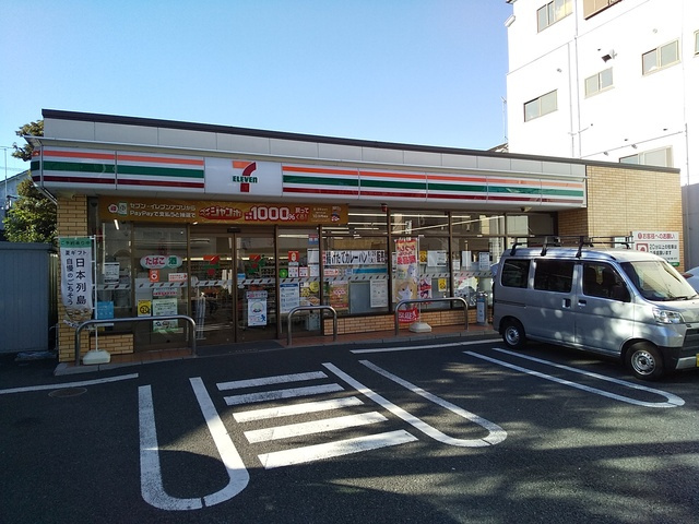セブンイレブン葛飾高砂２丁目店まで230ｍ
