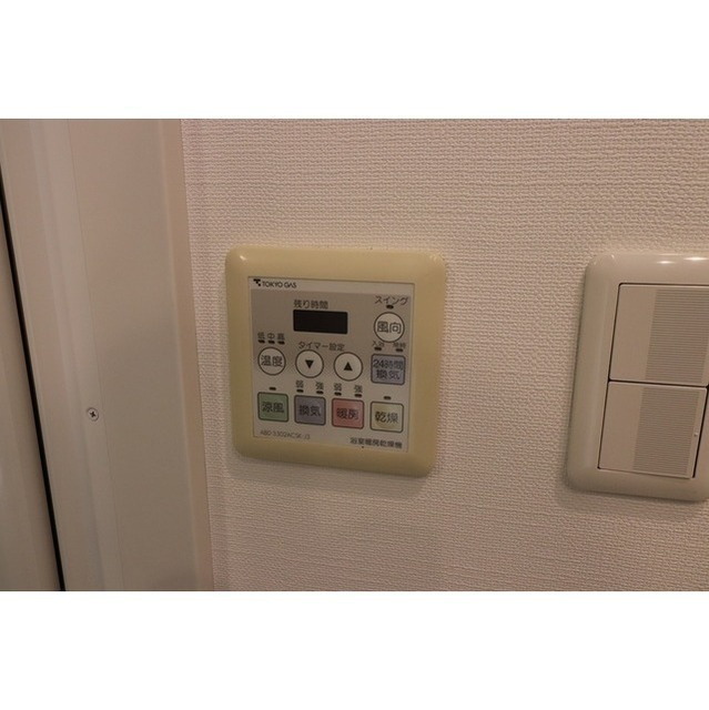 【その他】コンフォリア西早稲田