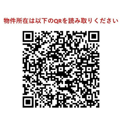 【その他】コンフォリア日本橋人形町