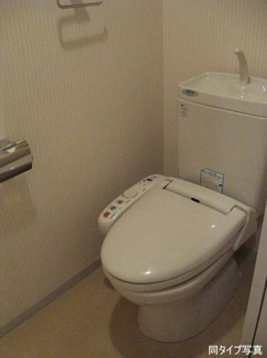 【トイレ】コンフォリア三田ノース