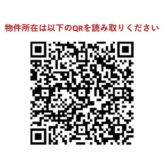 【その他】コンフォリア三田ノース