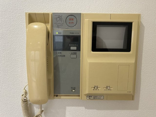 【その他】 | ソル・レヴェンテ