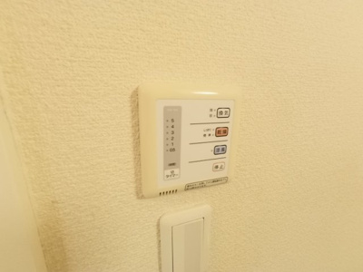 【その他】 | レオパレスサウスリー | 浴室換気乾燥機付き