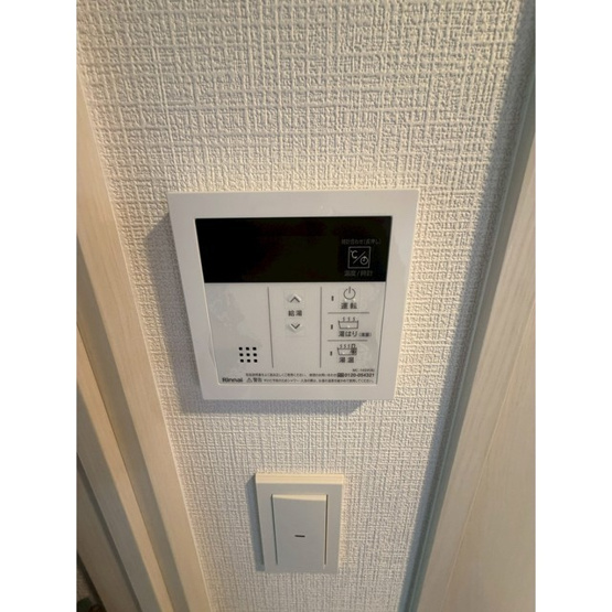 【設備】 | Cion Osaka East Gate