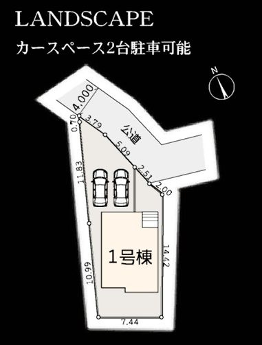 伊勢原市岡崎新築戸建て　第2-1号棟の区画図|区画図「伊勢原市岡崎新築戸建て　1号棟」