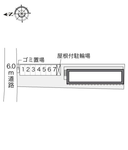 【その他】 | レオパレスコスモガーデン
