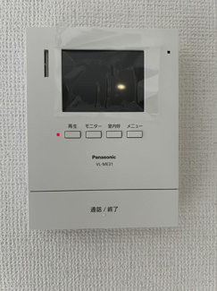 【セキュリティ】 | 阿佐谷北戸建