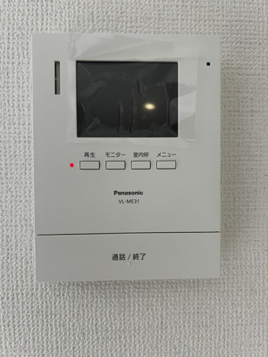 【セキュリティ】 | 阿佐谷北戸建