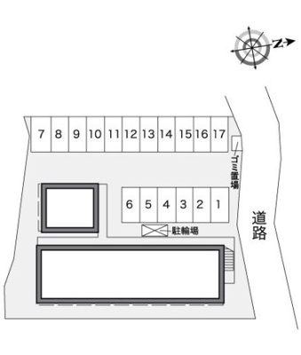 【その他】 | レオパレスパークサイド