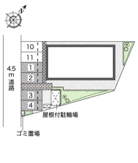 【その他】 | レオパレスルーチェⅡ