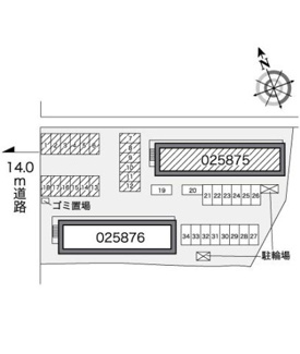 【その他】 | レオパレスチャーム　Ⅰ