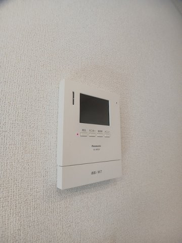 向日葵　１のセキュリティ