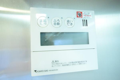 【設備】 | 大崎ウエストシティタワーズＥＡＳＴ