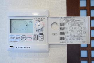 【設備】 | 大崎ウエストシティタワーズＥＡＳＴ