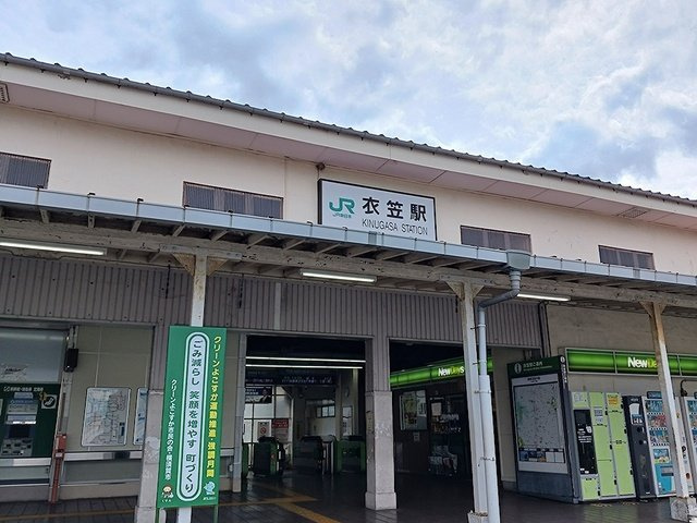 【周辺】 | 横須賀デントＫ | 衣笠駅まで1469m