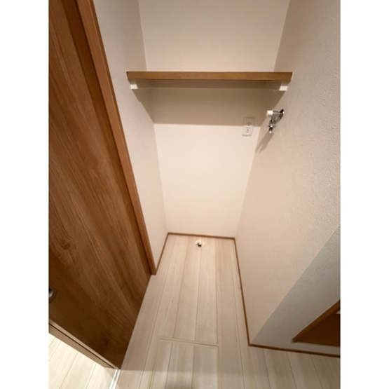 【その他】 | MELDIA茅ヶ崎