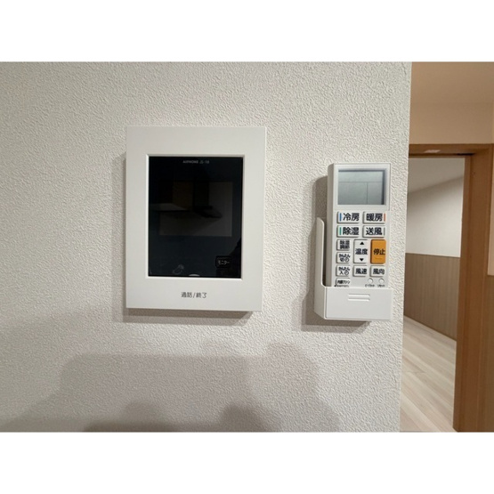 【設備】 | MELDIA茅ヶ崎
