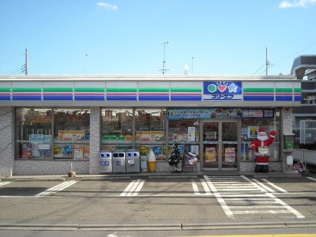 【周辺】 | ストーンウェル | スリーエフ茅ヶ崎松林店まで1,052ｍ