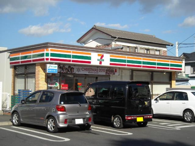 【周辺】 | ストーンウェル | セブンイレブン茅ヶ崎本村3丁目店まで515ｍ