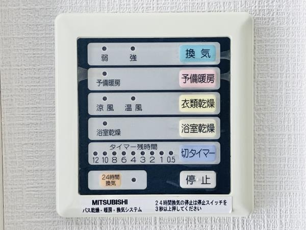 コート新御徒町の設備