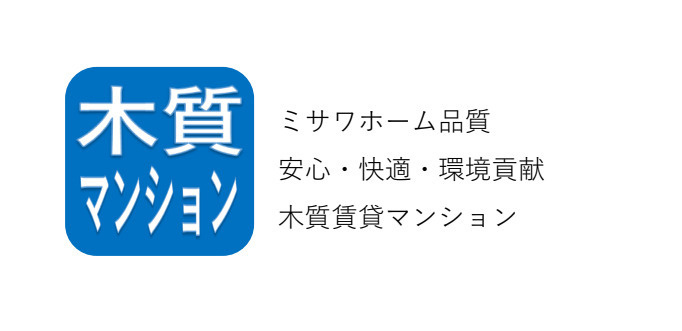 エストゥールのその他