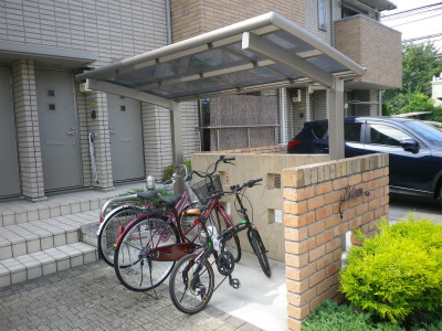 エストゥールのその他