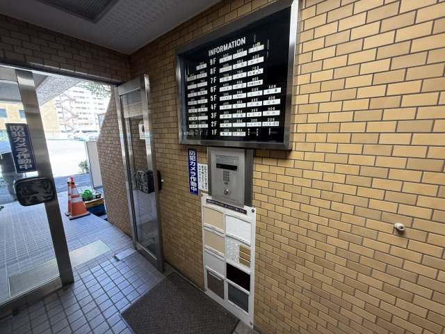 品川区北品川１丁目の賃貸マンション