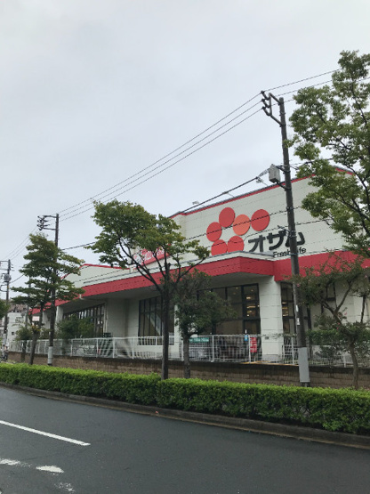 【周辺】 | レジデンスＫ | スーパーオザム足立保木間店 382m