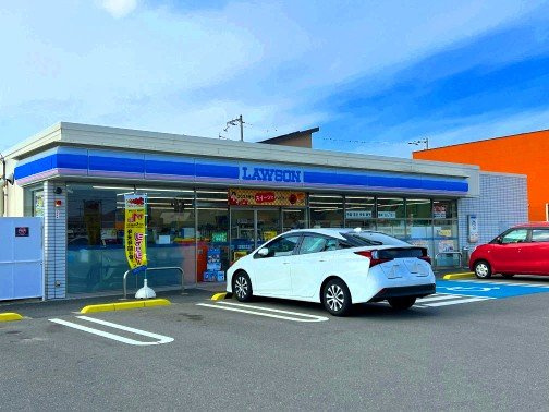 レオネクストアンジェリカの周辺|車約3分