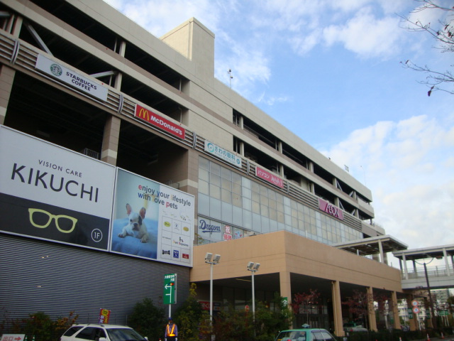 フォレストの周辺|イオンナゴヤドーム前ショッピングセンターまで1,080ｍ