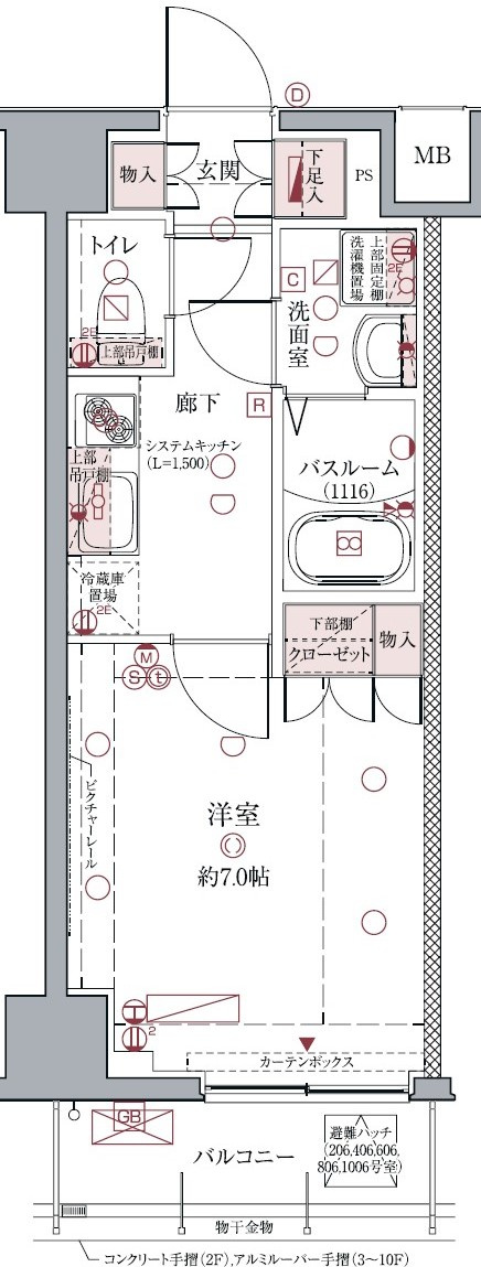 クレヴィスタ亀戸Ⅱの間取り