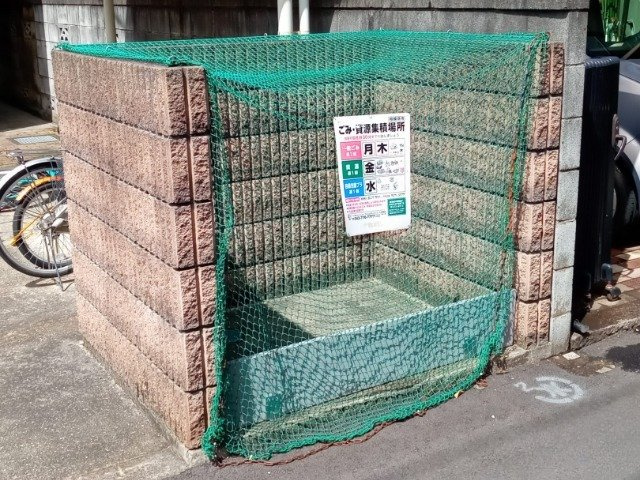 レオパレスプリムローズのその他